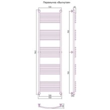 Полотенцесушитель водяной 1900х500 перемычка выгнутая античное белое золото Сунержа Богема+ 10-0221-1950