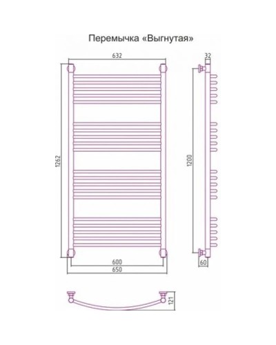 Полотенцесушитель водяной 1200х600 перемычка выгнутая золотой Сунержа Богема+ 03-0221-1260