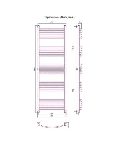 Полотенцесушитель водяной 1900х600 перемычка выгнутая темный титан муар Сунержа Богема+ 15-0221-1960
