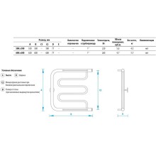 Водяной полотенцесушитель Energy Vega 600x600 EWTR0VEGA0606000000 с полкой Хром