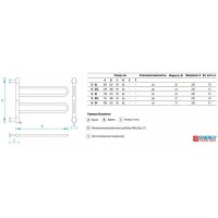 Электрический полотенцесушитель Energy U G3 740х635 EETR00UG30000000000 Хром