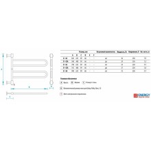 Электрический полотенцесушитель Energy U G4 940х635 EETR00UG40000000000 Хром