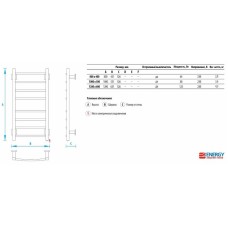 Электрический полотенцесушитель Energy Grand 800x400 EETRGRAND0804000000 Хром