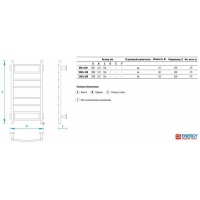 Электрический полотенцесушитель Energy Grand 1000x500 EETRGRAND1005000000 Хром