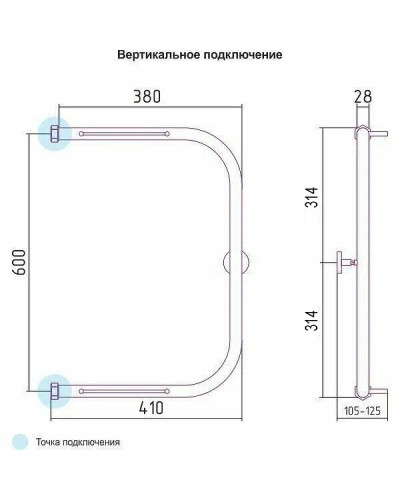 Водяной полотенцесушитель Сунержа П-образный 600х400 00-0004-6040 с двумя полками Хром