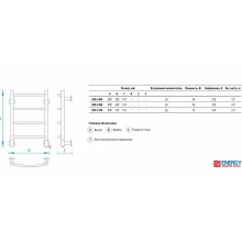 Электрический полотенцесушитель Energy H G6 800x500 EETR0000H0805000000 Хром