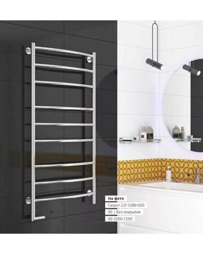 Электрический полотенцесушитель Сунержа Галант 2.0 1200x600 L 00-5200-1260 Хром