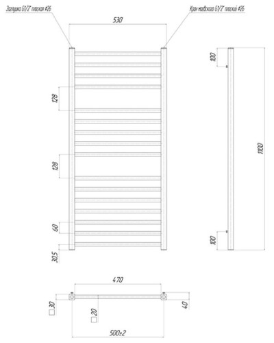 Водяной полотенцесушитель Lemark Unit П16 50х110 LM45116BL Черный