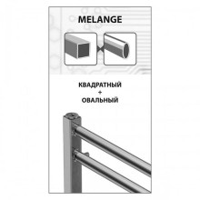Водяной полотенцесушитель Lemark Melange П16 50х110 LM49116W Белый