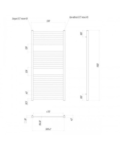 Водяной полотенцесушитель Lemark Bellario П16 50х110 LM68116BL Черный