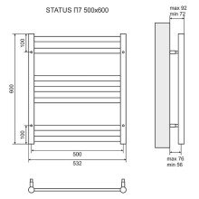 Электрический полотенцесушитель Lemark Status П7 50х60 LM44607EBR Бронза