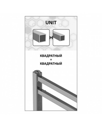 Электрический полотенцесушитель Lemark Unit П16 50х110 LM45116E Хром