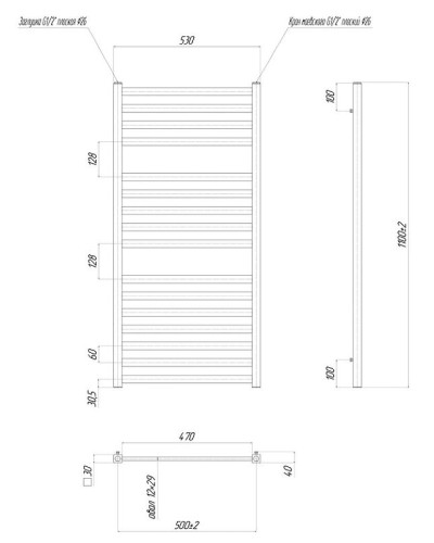 Электрический полотенцесушитель Lemark Bellario П16 50х110 LM68116EBL Черный