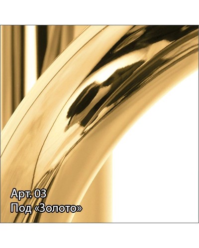 Полотенцесушитель электрический 542x585 золотой Сунержа Триада 03-0822-0540