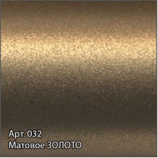 Полотенцесушитель водяной 1000х600 золотой матовый Сунержа Элегия+ 032-0205-1060