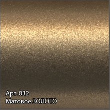 Полотенцесушитель электрический 600х500 золотой матовый МЭМ левый Сунержа Элегия 2.0 032-5218-6050