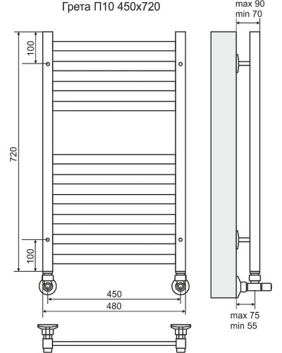 Водяной полотенцесушитель Terminus Грета П10 450x720 4620768884672 Хром