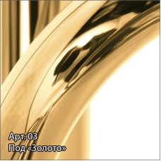 Полотенцесушитель электрический 800х600 золотой МЭМ левый Сунержа Аркус 2.0 03-5604-8060