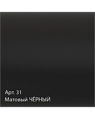 Полотенцесушитель водяной 660х400 черный матовый Сунержа Ренессанс 1386 31-0281-6640
