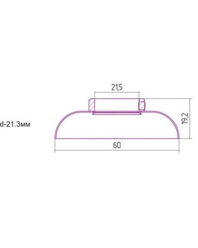 Отражатель декоративный d - 21,3 мм белый матовый Сунержа 30-1028-0001