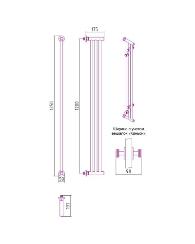 Полотенцесушитель водяной 1200х195 темный титан муар Сунержа Хорда+ 15-4124-1200