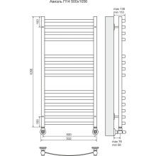 Полотенцесушитель водяной 1056х532 Terminus Авиэль П14