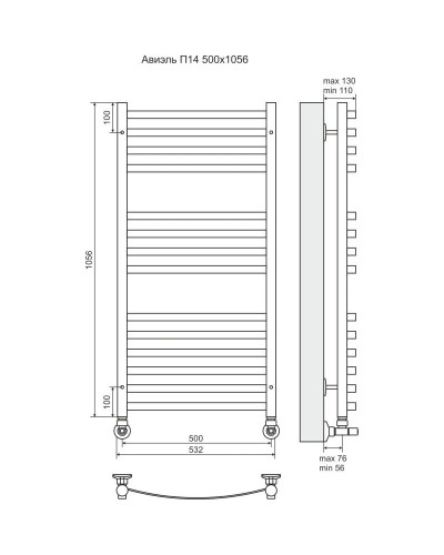 Полотенцесушитель водяной 1056х532 Terminus Авиэль П14