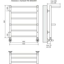 Полотенцесушитель водяной 591х532 Terminus Анкона с полкой П6