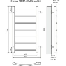 Полотенцесушитель водяной 796х477 подключение боковое Terminus Классик П7 4670030726261
