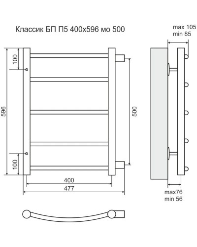 Полотенцесушитель водяной 596х477 подключение боковое Terminus Классик П5 4670030726209