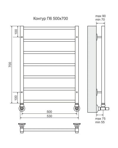Полотенцесушитель водяной 700х530 подключение нижнее Terminus Контур П6