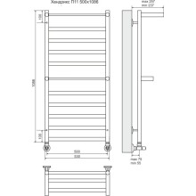 Полотенцесушитель водяной 1086х530 подключение нижнее Terminus Хендрикс+ П11