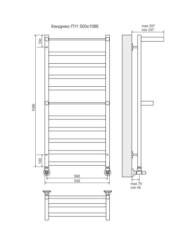 Полотенцесушитель водяной 1086х530 подключение нижнее Terminus Хендрикс+ П11