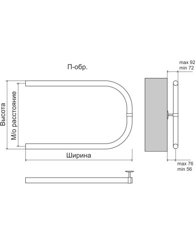 Полотенцесушитель водяной 352х500 Terminus П-образный 4620768881541
