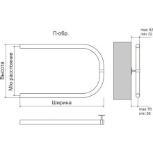 Полотенцесушитель водяной 532х400 бесшовный Terminus П-образный 4620768881428