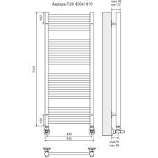 Полотенцесушитель водяной 1010х432 подключение нижнее Terminus Аврора П20