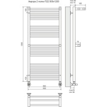 Полотенцесушитель водяной 1200х532 подключение нижнее Terminus Аврора с полкой П22