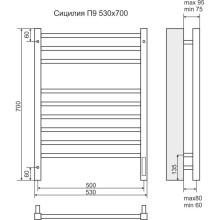 Полотенцесушитель электрический 700x530 мм Terminus Сицилия П9