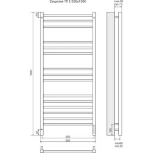 Полотенцесушитель электрический 1300x580 мм Terminus Сицилия П15