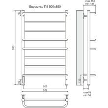 Полотенцесушитель электрический 850x532 мм Terminus Евромикс П8 4630080268432