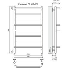 Полотенцесушитель электрический 850x532 мм Terminus Евромикс П8 4630080268432