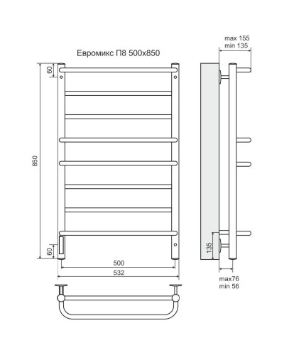 Полотенцесушитель электрический 850x532 мм Terminus Евромикс П8 4630080268432