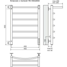 Полотенцесушитель электрический 650x482 мм Terminus Классик с полкой П6