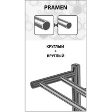 Полотенцесушитель электрический 900х500 ТЭН правый Lemark Pramen П10 LM33910Z
