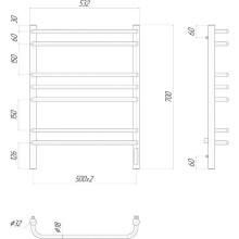 Полотенцесушитель электрический 700х500 ТЭН правый Lemark Luna П7 LM41707Z