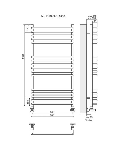 Полотенцесушитель водяной 1000х530 подключение нижнее Terminus Арт П16