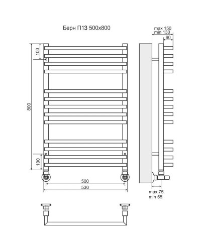 Полотенцесушитель водяной 800х530 подключение нижнее Terminus Берн П13