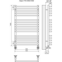 Полотенцесушитель водяной 1000х530 подключение нижнее Terminus Берн П16