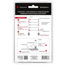 Вентиль запорный угловой пара 1/2" нар.р. - 3/4" н/г Terminus 4670030723666