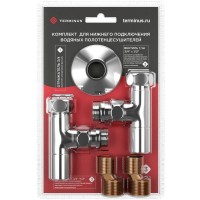 Вентиль запорный угловой пара 1/2" нар.р. - 3/4" н/г Terminus 4670030723666